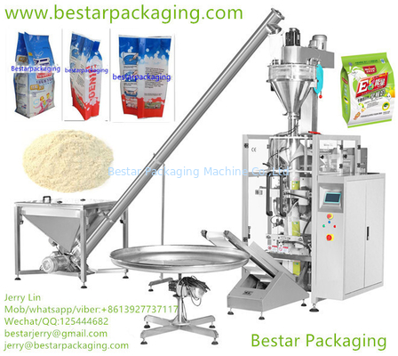 آلة لـ 500g، 1kg، 2kg، 3kg، 4kg، 5kg دقيق ، دقيق القمح الصلب، مسحوق، دقيق الخبز، حليب po