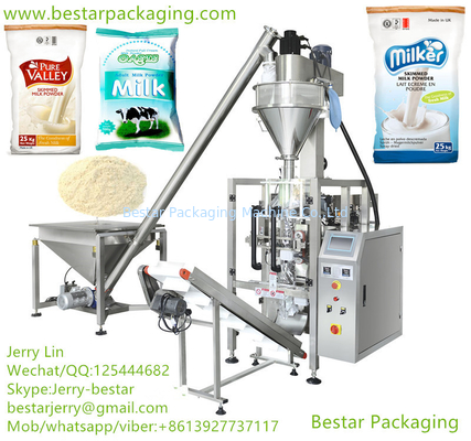 آلة لـ 500g، 1kg، 2kg، 3kg، 4kg، 5kg دقيق ، دقيق القمح الصلب، مسحوق، دقيق الخبز، حليب po