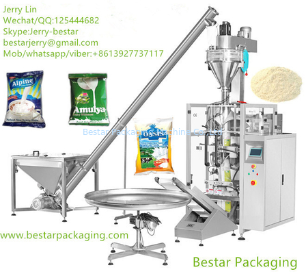 آلة لـ 500g، 1kg، 2kg، 3kg، 4kg، 5kg دقيق ، دقيق القمح الصلب، مسحوق، دقيق الخبز، حليب po