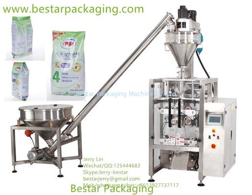 آلة لـ 500g، 1kg، 2kg، 3kg، 4kg، 5kg دقيق ، دقيق القمح الصلب، مسحوق، دقيق الخبز، حليب po