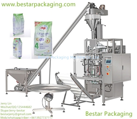 آلة لـ 500g، 1kg، 2kg، 3kg، 4kg، 5kg دقيق ، دقيق القمح الصلب، مسحوق، دقيق الخبز، حليب po