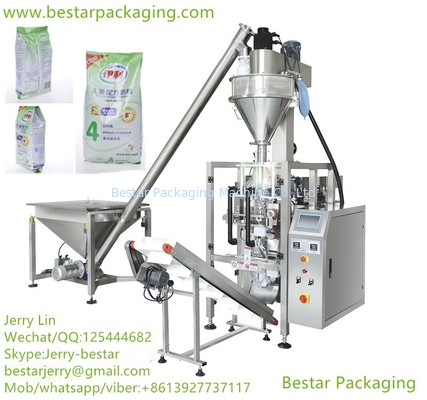 آلة لـ 500g، 1kg، 2kg، 3kg، 4kg، 5kg دقيق ، دقيق القمح الصلب، مسحوق، دقيق الخبز، حليب po