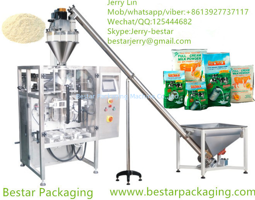 آلة لـ 500g، 1kg، 2kg، 3kg، 4kg، 5kg دقيق ، دقيق القمح الصلب، مسحوق، دقيق الخبز، حليب po