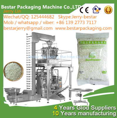 آلة تعبئة أكياس الأرز الآلية BSTV-420AZ 500g,1KG,2KG،2.5 كيلوغرام، 3 كيلوغرام، 5 كيلوغرام