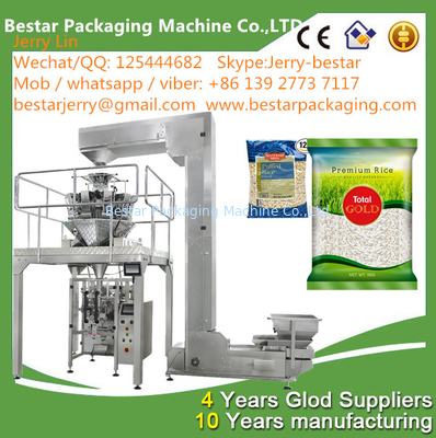 آلة تعبئة أكياس الأرز الآلية BSTV-420AZ 500g,1KG,2KG،2.5 كيلوغرام، 3 كيلوغرام، 5 كيلوغرام
