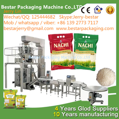آلة تعبئة أكياس الأرز الآلية BSTV-420AZ 500g,1KG,2KG،2.5 كيلوغرام، 3 كيلوغرام، 5 كيلوغرام