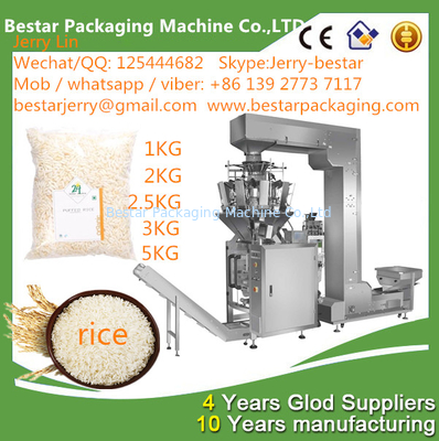 آلة تعبئة أكياس الأرز الآلية BSTV-420AZ 500g,1KG,2KG،2.5 كيلوغرام، 3 كيلوغرام، 5 كيلوغرام