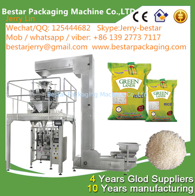 آلة تعبئة أكياس الأرز الآلية BSTV-420AZ 500g,1KG,2KG،2.5 كيلوغرام، 3 كيلوغرام، 5 كيلوغرام
