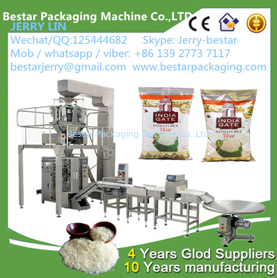 آلة تعبئة الأرز الرأسية الآلية، آلة تعبئة الأرز،BSTV-520AZ 500g، 1KG، 2KG،2.5 كيلوغرام، 3 كيلوغرام، 5 كيلوغرام