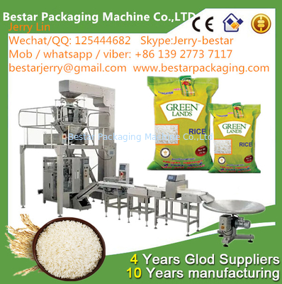 آلة تعبئة الأرز الرأسية الآلية، آلة تعبئة الأرز،BSTV-520AZ 500g، 1KG، 2KG،2.5 كيلوغرام، 3 كيلوغرام، 5 كيلوغرام