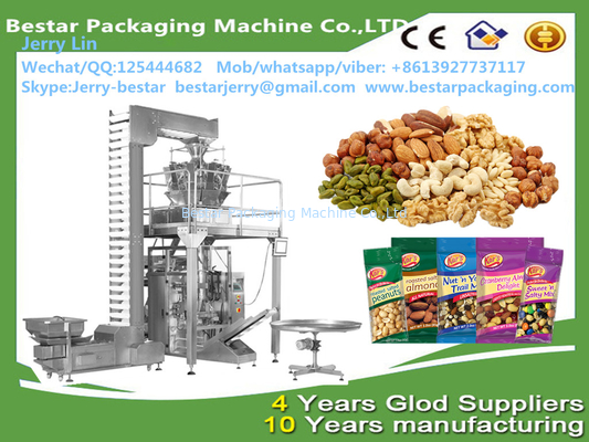 آلة حزم الحبيبات الآلية آلة حزم الفول السوداني BSTV-420AZ 500g,1KG,2KG،2.5 كيلوجرام، 3 كيلوجرام، 5 كيلوجرام