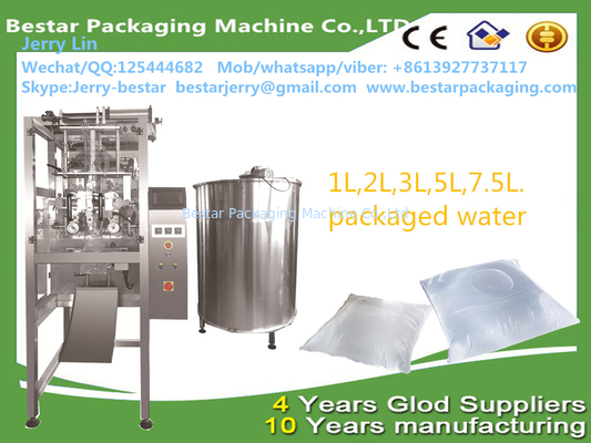آلة تعبئة صلصة ملء معجون Doypack pouch Rotary Packing bestar آلة تعبئة