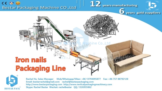 خط التعبئة التلقائي للوزن والملء لصندوق التعبئة للأظافر الألياف 4-10KG