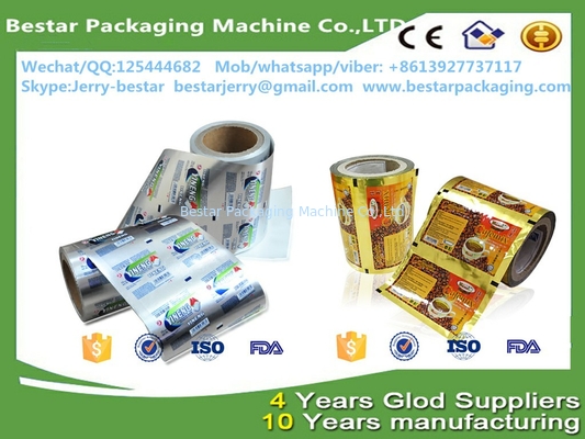 PET NY WHITE LDPE عدة طبقات لفيلم طلاء لفيلم تعبئة الأكياس
