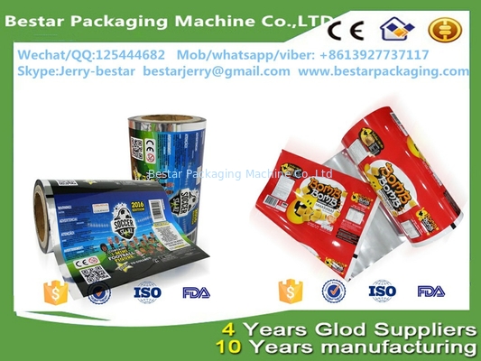 PET NY WHITE LDPE عدة طبقات لفيلم طلاء لفيلم تعبئة الأكياس
