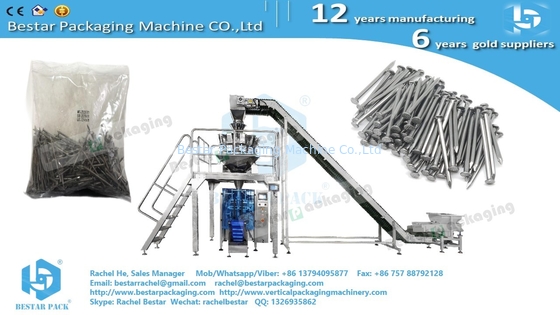 1-5KG أجهزة حديد أوراق أوتوماتيكية تزن حزمة آلة BSTV-550AZ