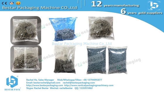 آلة حزم أظافر Bestar Wire Nails Bag مع وظيفة الوزن التلقائي BSTV-450AZ