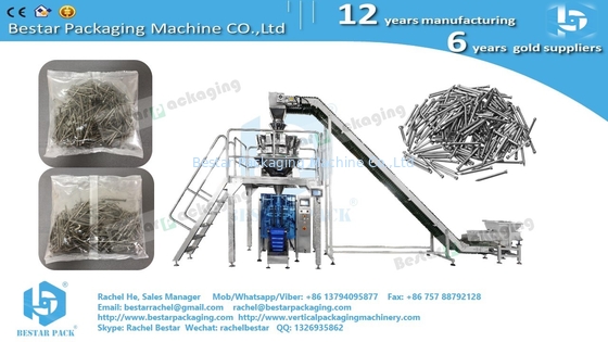 1-5KG أجهزة حديد أوراق أوتوماتيكية تزن حزمة آلة BSTV-550AZ