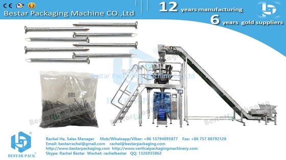 1-5KG أجهزة حديد أوراق أوتوماتيكية تزن حزمة آلة BSTV-550AZ