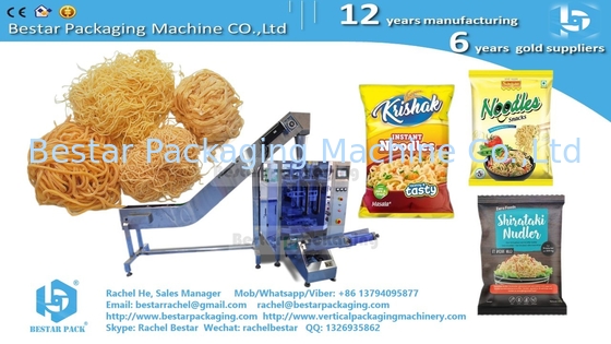 كيفية حزم الحقيبة الكبيرة 1-5kg مع الوزن الآلي
