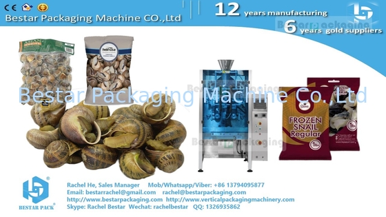 كيفية حزم الحقيبة الكبيرة 1-5kg مع الوزن الآلي