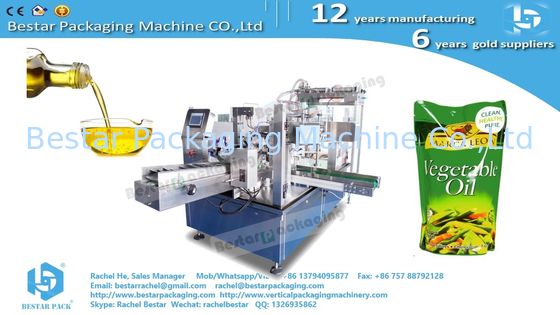Soup filling packing machine for stand up pouch with nozzle