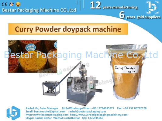 مسحوق 5 كيلوغرام كيس doypack آلة، عبوة كيس جاهزة