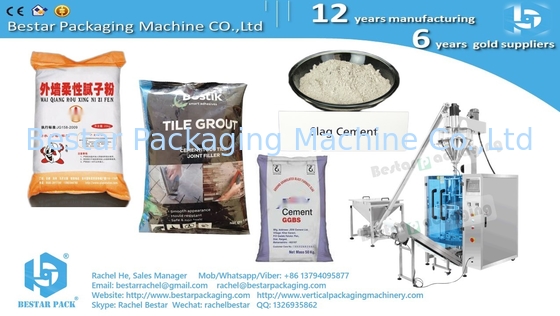 مسحوق الخردل مسحوق الاسمنت 2kg كيس وزنها آلة التعبئة BSTV-450DZ