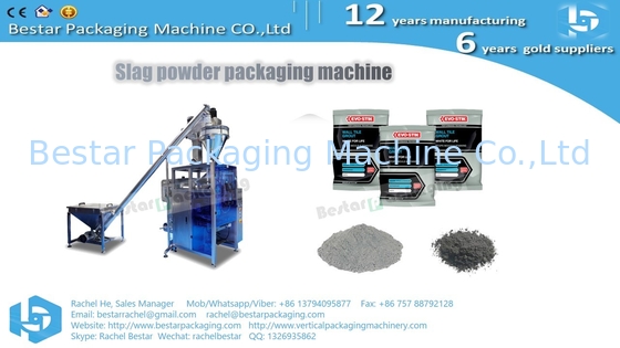 2kg كيس الأسمنت مسحوق وزنه وآلة التعبئة والتغليف BSTV-450DZ