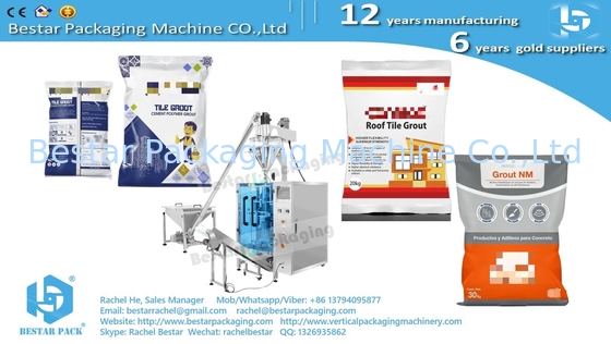 مسحوق الخردل مسحوق الاسمنت 2kg كيس وزنها آلة التعبئة BSTV-450DZ
