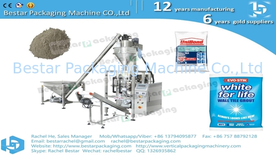 مسحوق الخردل مسحوق الاسمنت 2kg كيس وزنها آلة التعبئة BSTV-450DZ