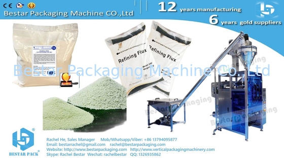 مسحوق الخردل مسحوق الاسمنت 2kg كيس وزنها آلة التعبئة BSTV-450DZ
