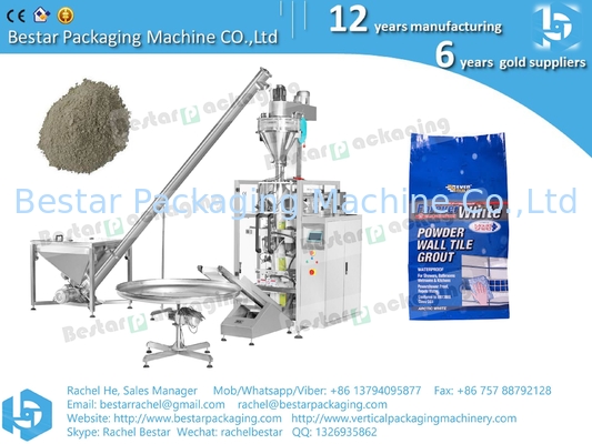 مسحوق الخردل مسحوق الاسمنت 2kg كيس وزنها آلة التعبئة BSTV-450DZ