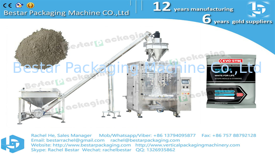 مسحوق الخردل مسحوق الاسمنت 2kg كيس وزنها آلة التعبئة BSTV-450DZ