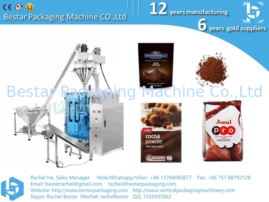 آلة تعبئة دقيق الذرة 1kg 2kg 5kg كيس الدقيق BSTV-650DZ