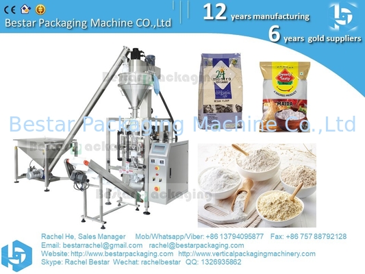آلة تعبئة دقيق الذرة 1kg 2kg 5kg كيس الدقيق BSTV-650DZ