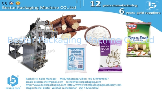 250G كعكة مسحوق كعكة الدقيق كيس حزمة آلة BSTV-160F