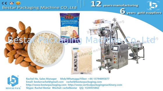 250G كعكة مسحوق كعكة الدقيق كيس حزمة آلة BSTV-160F