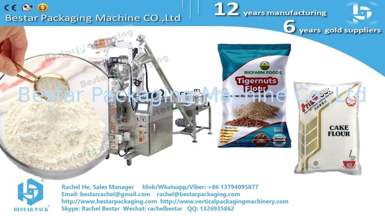 250G كعكة مسحوق كعكة الدقيق كيس حزمة آلة BSTV-160F
