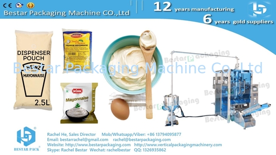 How to automatically package orange juice pouch with 2000ml BSTV-450P كيفية حزمة كيس عصير البرتقال تلقائيًا
