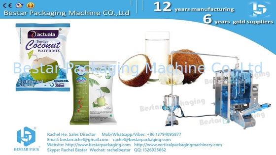 How to automatically package orange juice pouch with 2000ml BSTV-450P كيفية حزمة كيس عصير البرتقال تلقائيًا