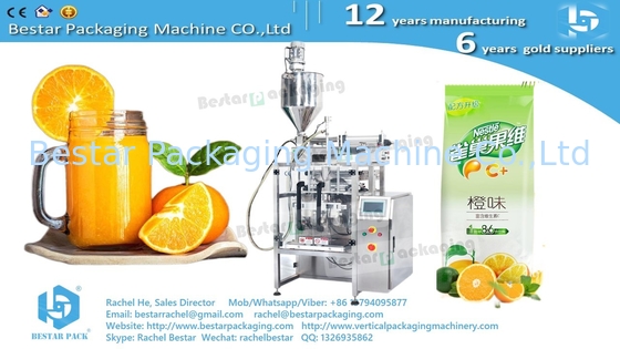 How to automatically package orange juice pouch with 2000ml BSTV-450P كيفية حزمة كيس عصير البرتقال تلقائيًا