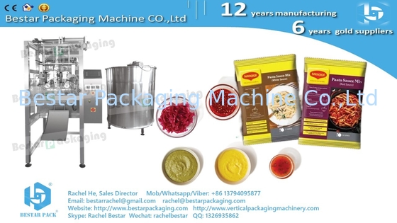 How to automatically package orange juice pouch with 2000ml BSTV-450P كيفية حزمة كيس عصير البرتقال تلقائيًا