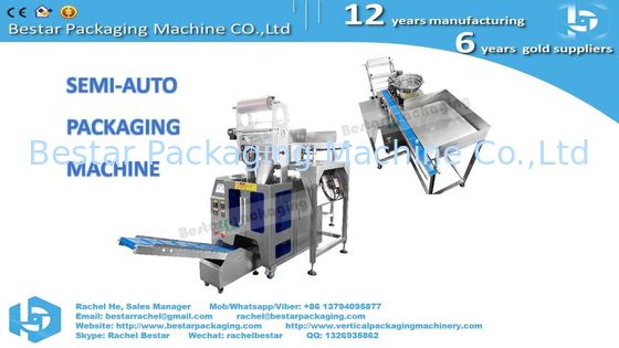 آلة عد وخلط وتعبئة البراغي والصواميل والغسالات الأوتوماتيكية