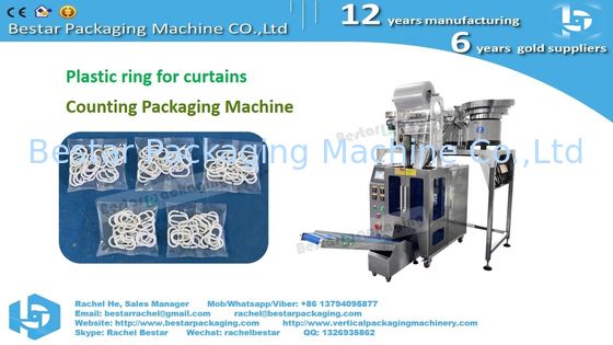حلقات ستائر الاستحمام الآلية العد حزمة آلة