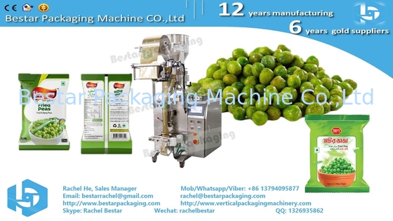 آلة تعبئة الفشار 50g مع المصعد Z BSTV-160A