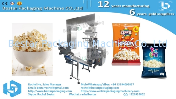 آلة تعبئة الفشار 50g مع المصعد Z BSTV-160A