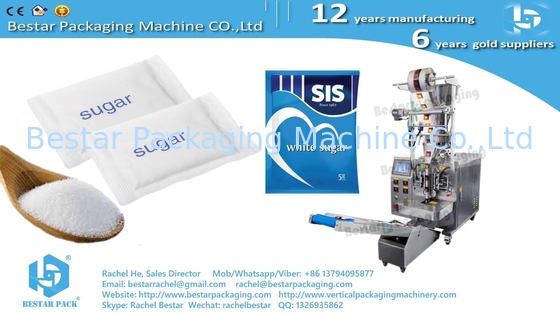 آلة تعبئة الفشار 50g مع المصعد Z BSTV-160A