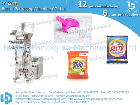 آلة تعبئة مسحوق detergent Bestar لتعبئة أكياس 100g BSTV-160A