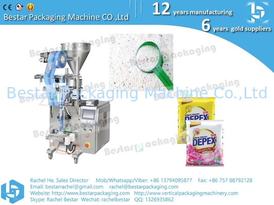 آلة تعبئة مسحوق detergent Bestar لتعبئة أكياس 100g BSTV-160A